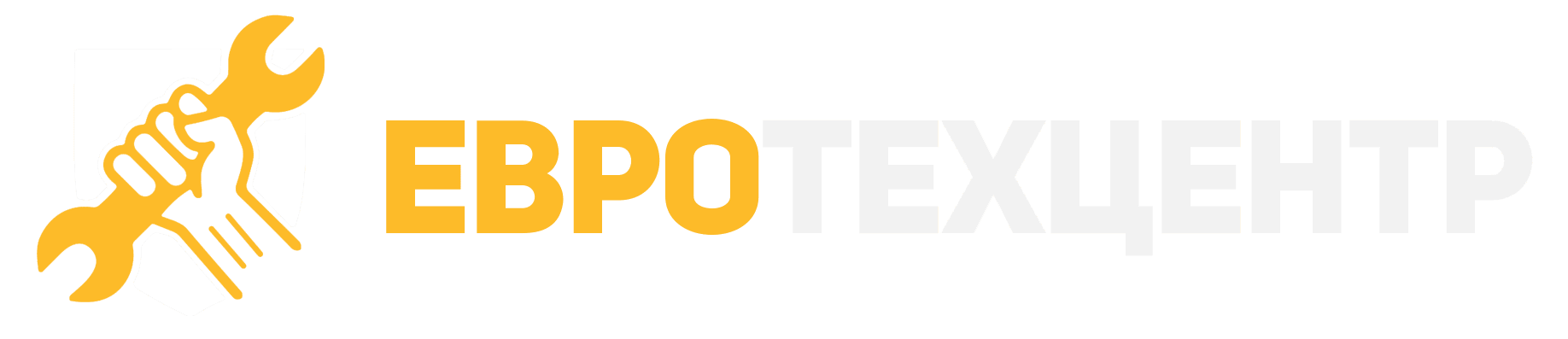 Евротехцентр